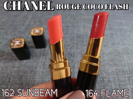 ルージュ ココ フラッシュ 164 フレイム/CHANEL/口紅を使ったクチコミ(2枚目)