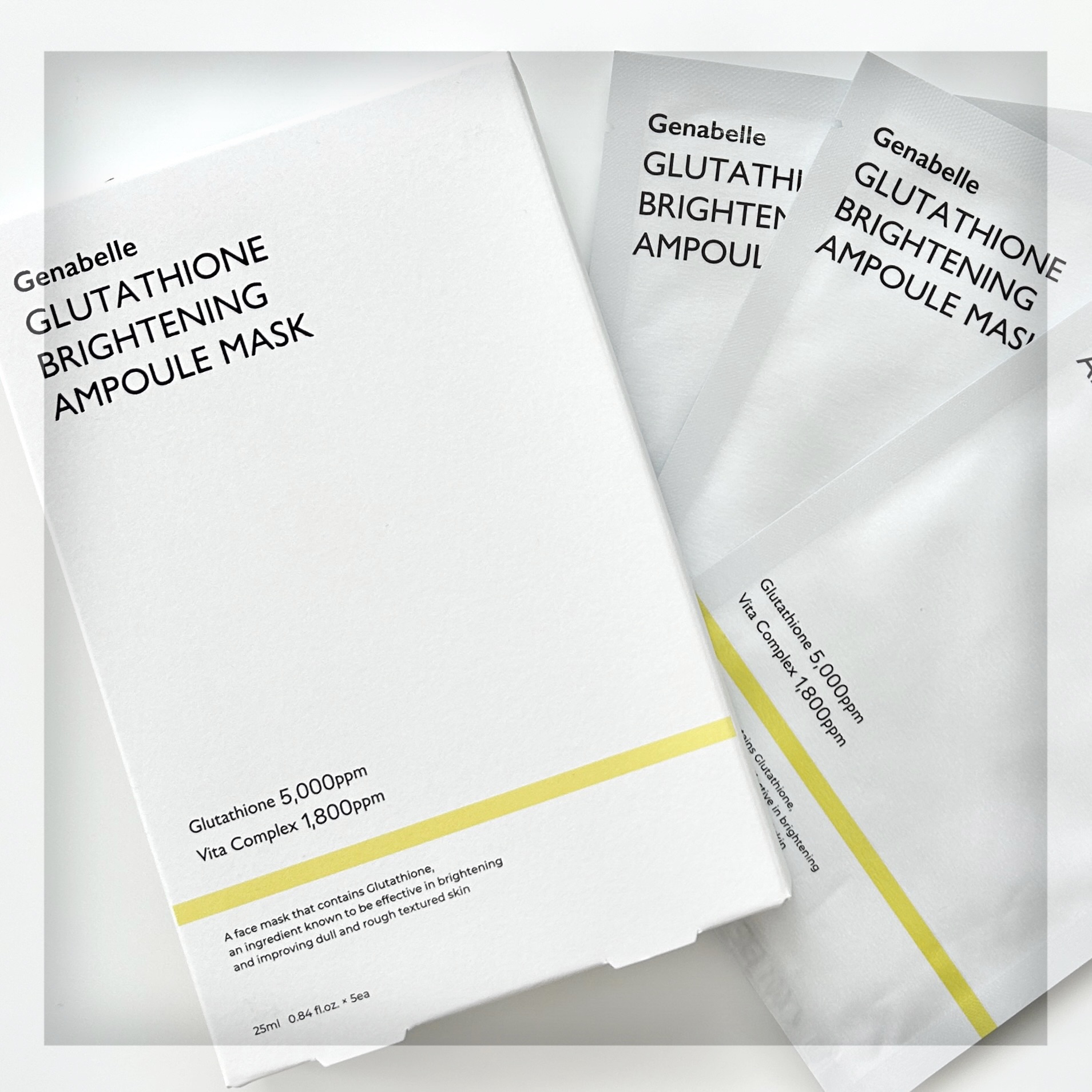グルタチオンブアンプルマスク/Genabelle/シートマスク・パックを使ったクチコミ（2枚目）