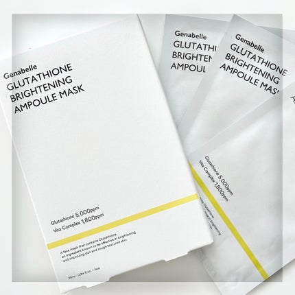 グルタチオンブアンプルマスク/Genabelle/シートマスク・パックを使ったクチコミ(2枚目)