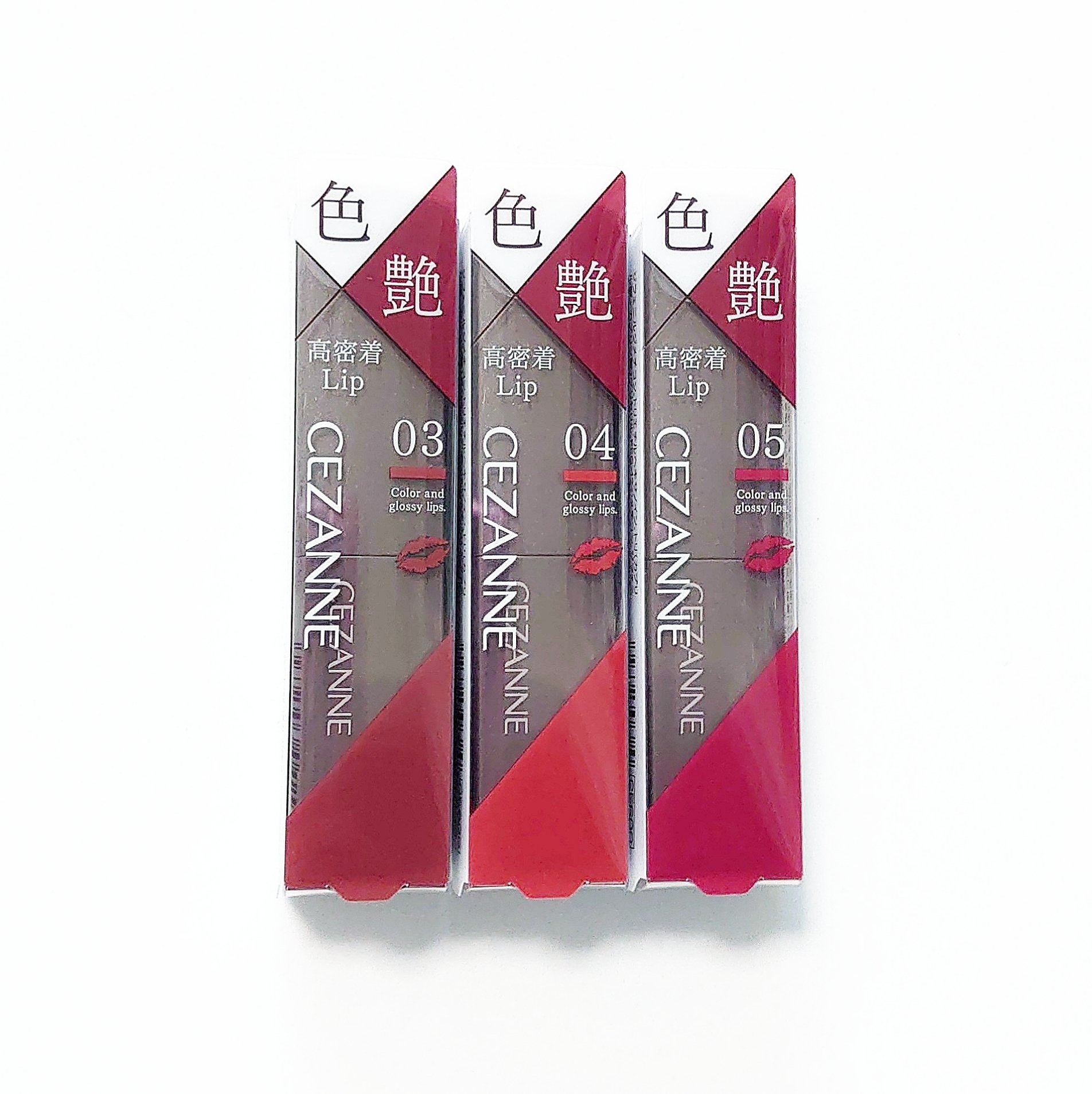 リップカラーシールド/CEZANNE/口紅を使ったクチコミ（1枚目）