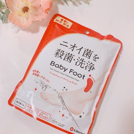ベビーフット 重曹殺菌消毒洗浄剤/ベビーフット/レッグ・フットケアを使ったクチコミ(1枚目)