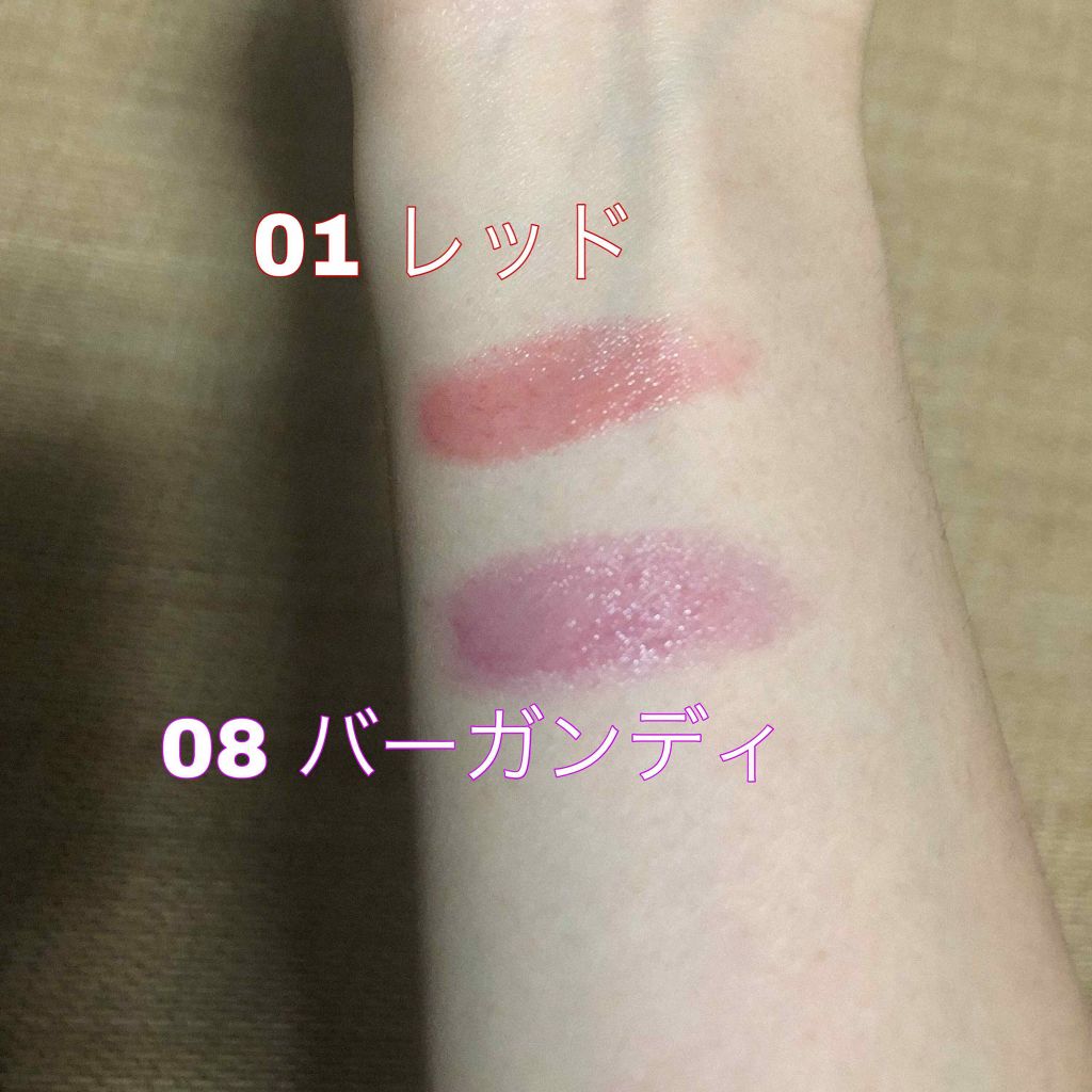 オペラ リップティント N/OPERA/リップティントを使ったクチコミ（3枚目）