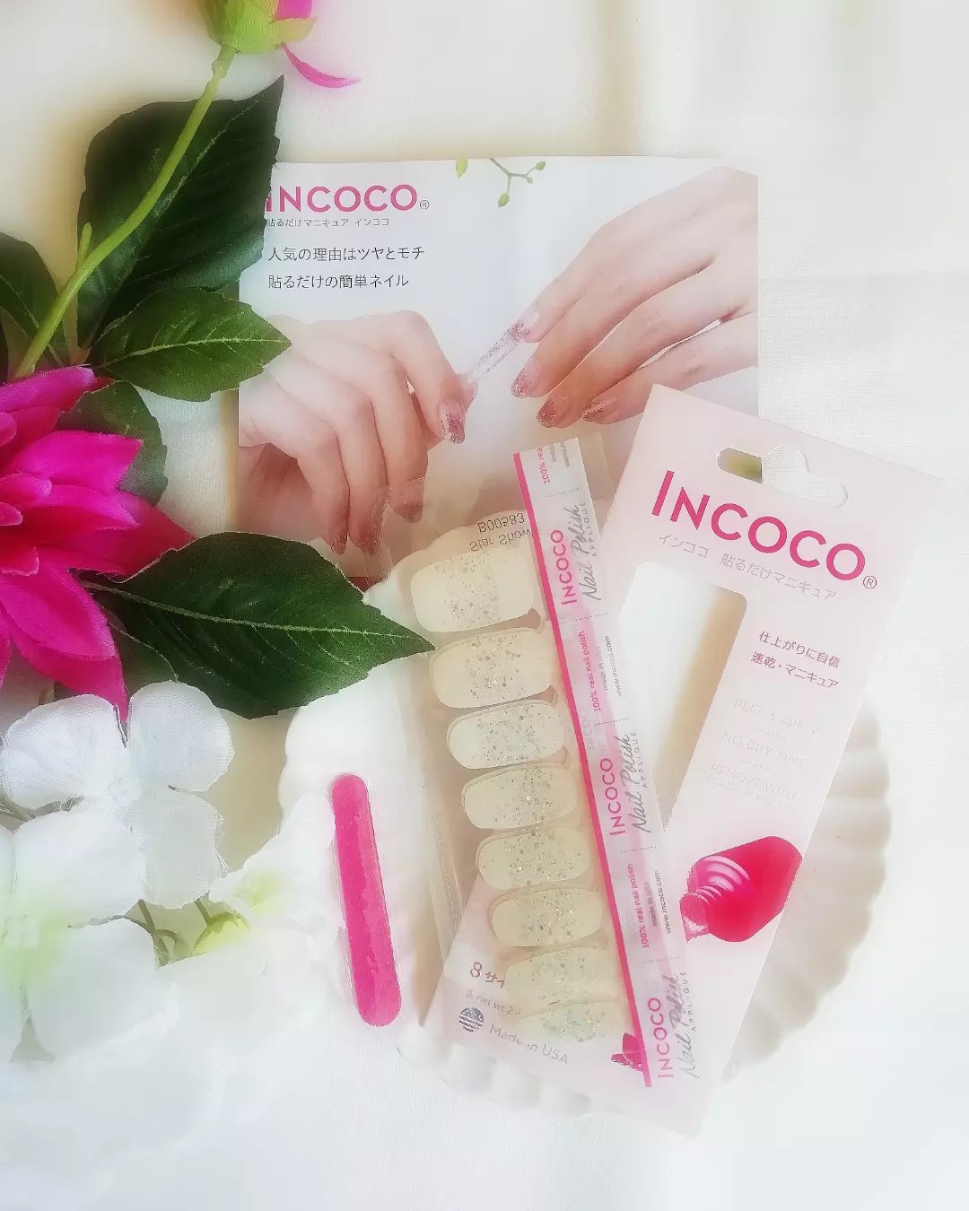 インココ  息吹 ～Ibuki～/インココ/ネイルシールを使ったクチコミ（1枚目）