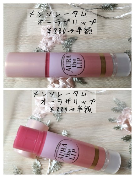 ヴィセ アヴァン シングルアイカラー/Visée/単色アイシャドウを使ったクチコミ(6枚目)