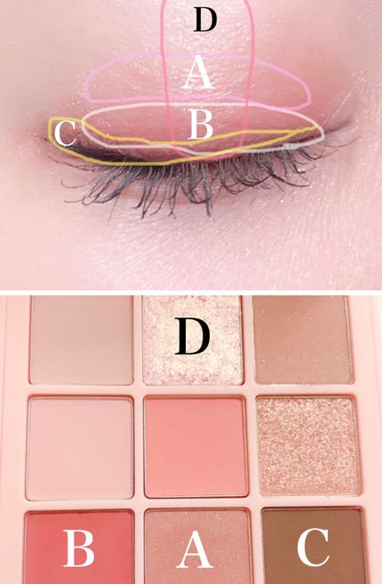 ワンピックアイシャドウパレット/APLIN/アイシャドウパレットを使ったクチコミ(3枚目)