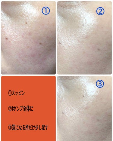 BBクリーム UV SPF40 PA+++/MISSHA/BBクリームを使ったクチコミ（2枚目）