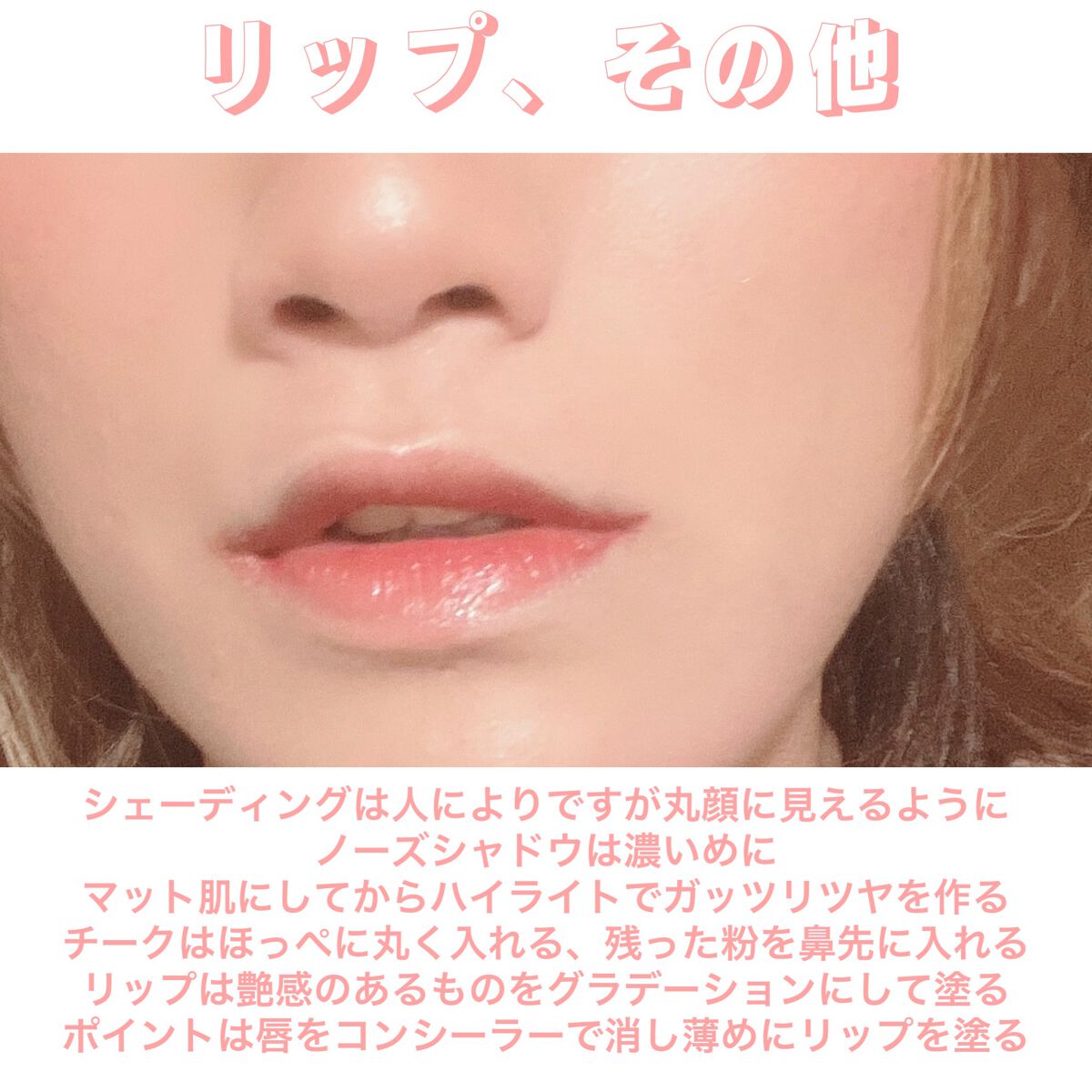 【旧品】マシュマロフィニッシュパウダー/キャンメイク/プレストパウダーを使ったクチコミ(3枚目)