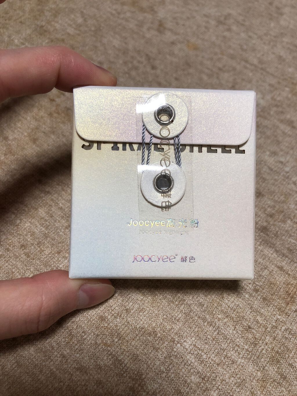 ダイヤモンドシェルハイライト/Joocyee/パウダーハイライトを使ったクチコミ(1枚目)