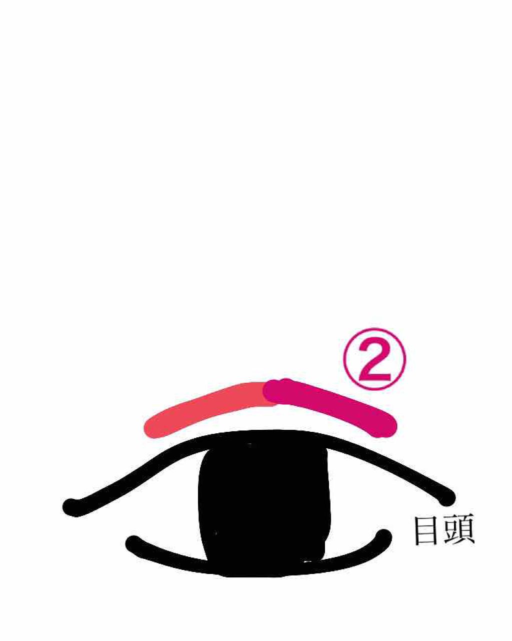 のびーるアイテープ(絆創膏タイプ、レギュラー)/DAISO/二重まぶた用アイテムを使ったクチコミ(3枚目)