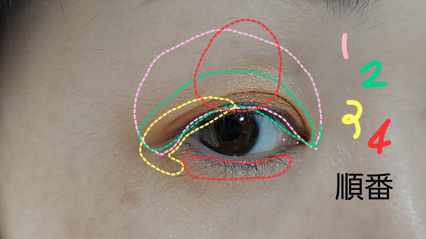 ドットオンムードアイパレット/Heart Percent/アイシャドウパレットを使ったクチコミ(4枚目)