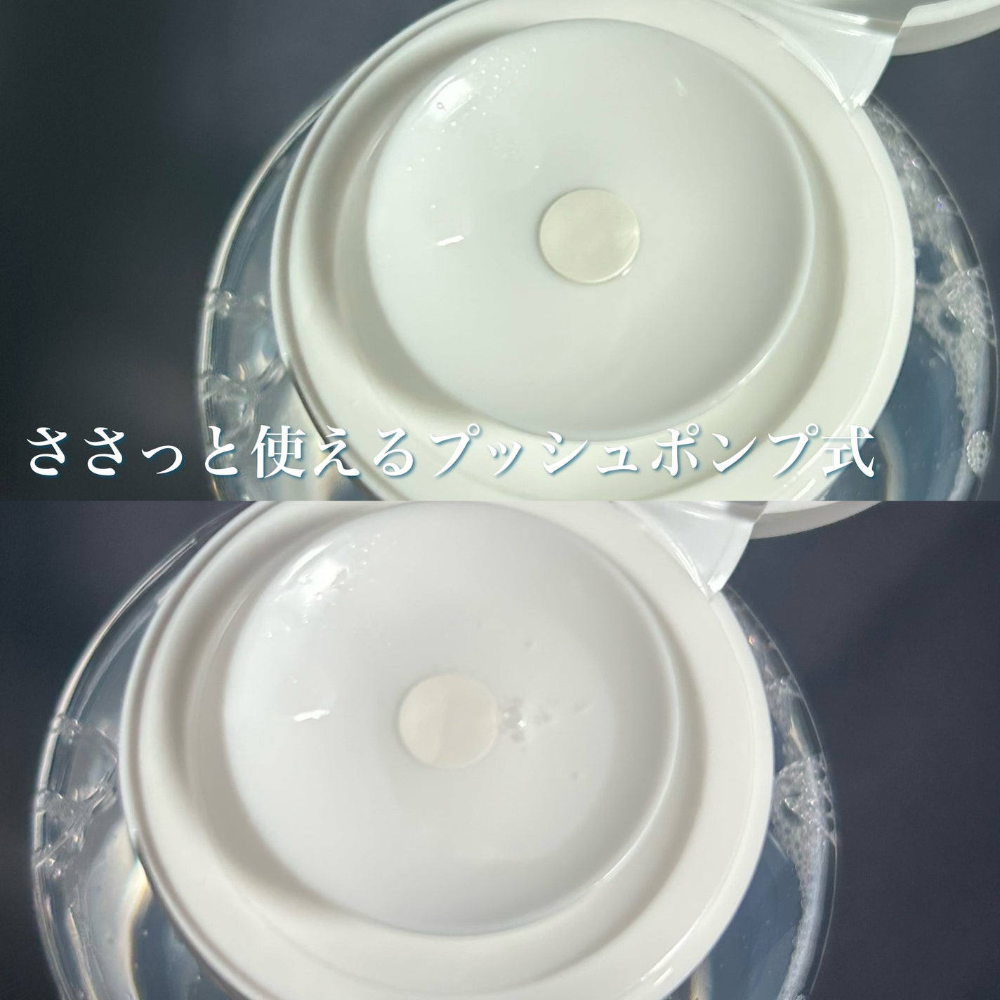 バイタリティ スキン クレンジングドロップス (クレンジングウォーター)/ブリリアージュ/クレンジングウォーターを使ったクチコミ(3枚目)