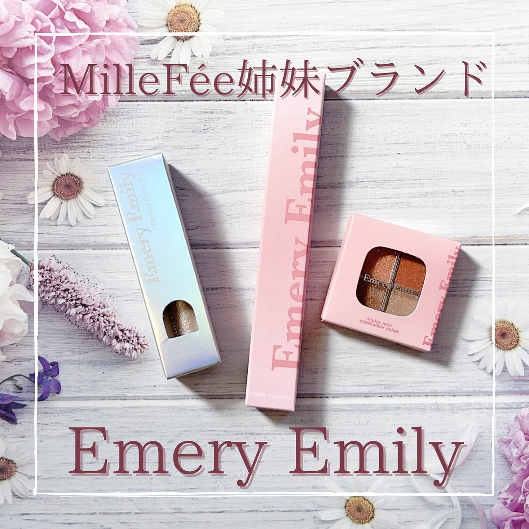 涙袋ペンシル 241 うるうるローズ/Emery Emily/ペンシルアイライナーを使ったクチコミ（1枚目）