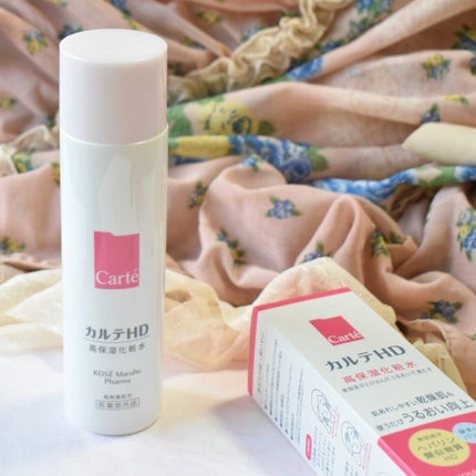 モイスチュア ローション/カルテHD/化粧水を使ったクチコミ(1枚目)