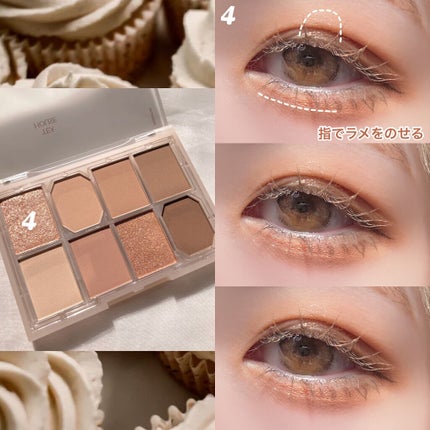 ファイナルシャドウパレット4/BBIA/アイシャドウパレットを使ったクチコミ(3枚目)