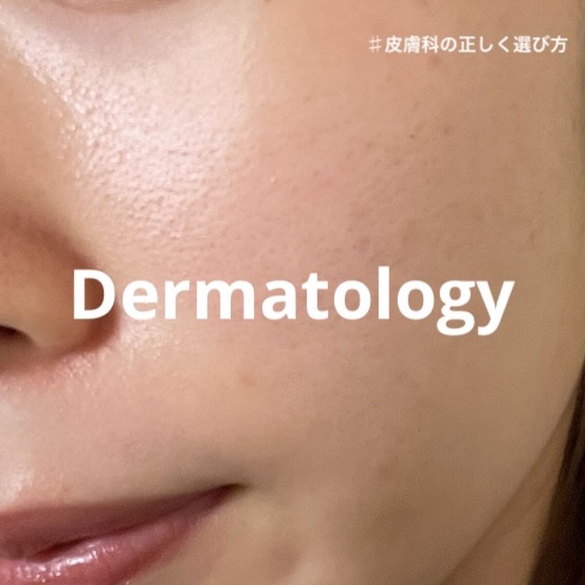 CICA デイリースージングマスク/VT/シートマスク・パックを使ったクチコミ（1枚目）