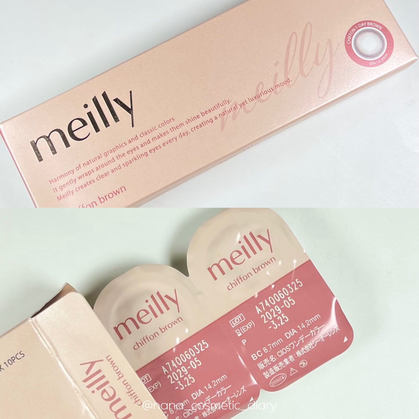 chiffon/meilly/ワンデー(1DAY)カラコンを使ったクチコミ(2枚目)