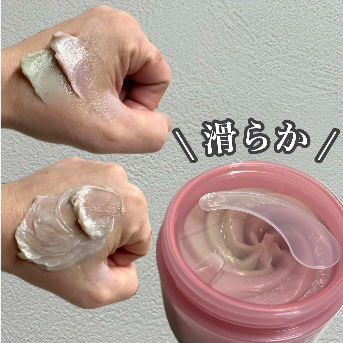 ピンクアロエメレンゲクレンザー/APRILSKIN/その他洗顔料を使ったクチコミ（3枚目）