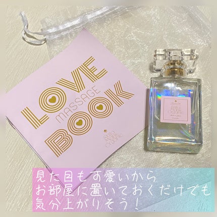 100% Organic Mermaid Oil/Stilla Maris Organic/ボディオイルを使ったクチコミ(2枚目)