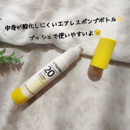 ビタペアC ビタレチ美容液/ネイチャーリパブリック/美容液を使ったクチコミ(3枚目)