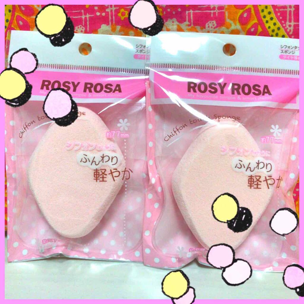 シフォンタッチスポンジ ダイヤ型/ロージーローザ/パフ・スポンジを使ったクチコミ(1枚目)