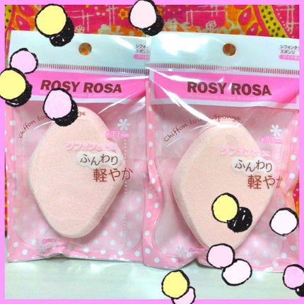 シフォンタッチスポンジ ダイヤ型/ロージーローザ/パフ・スポンジを使ったクチコミ(1枚目)