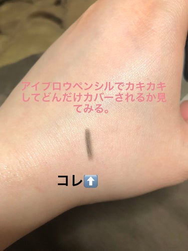 キル カバー ファンウェア クッション エックスピー 03 LINEN/CLIO/クッションファンデーションを使ったクチコミ（2枚目）