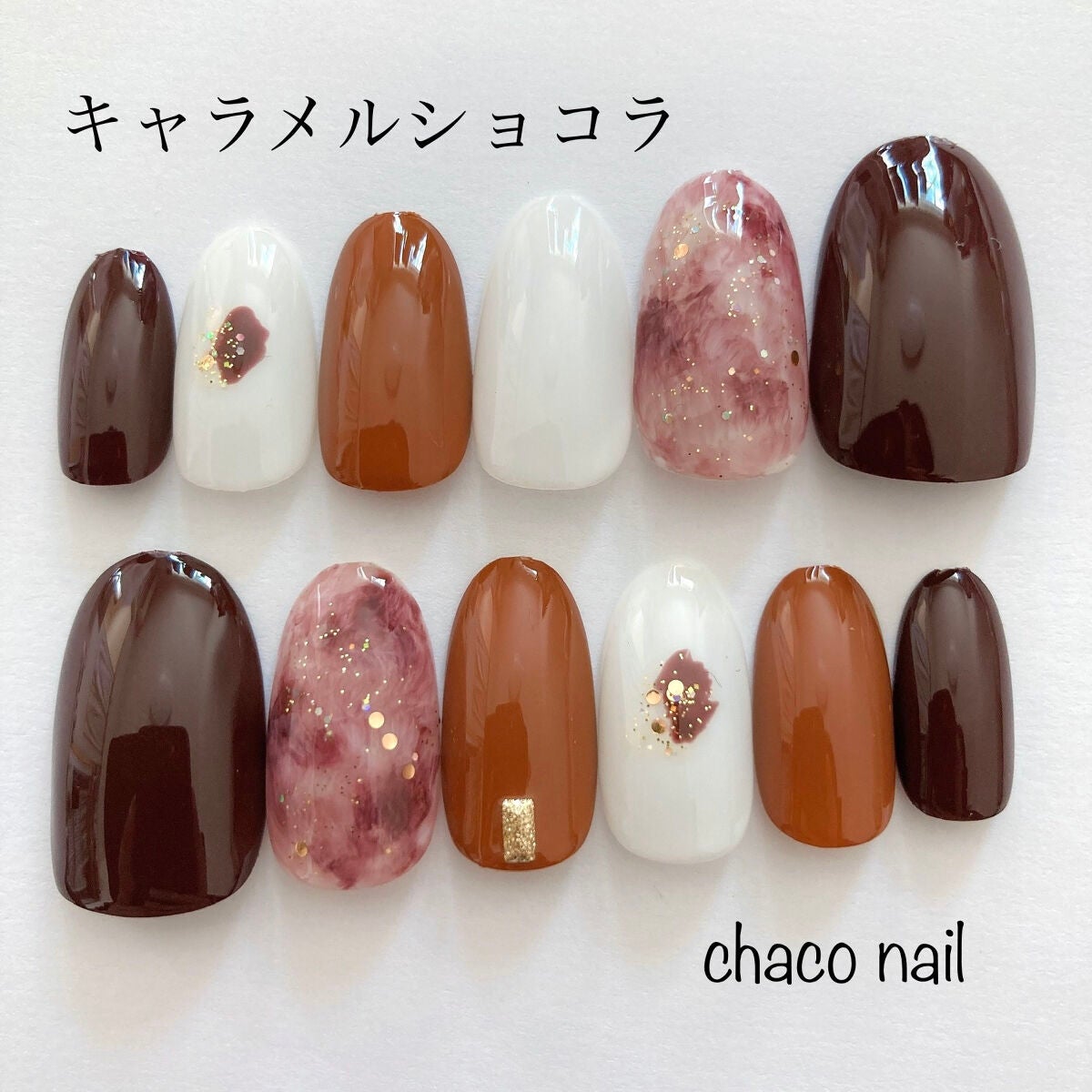 ネイルパティシエ/スウィーツ スウィーツ/マニキュアを使ったクチコミ(1枚目)