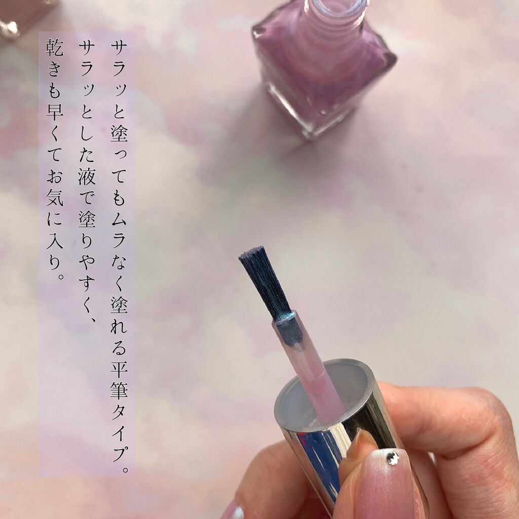 カラフルネイルズ/キャンメイク/マニキュアを使ったクチコミ(4枚目)