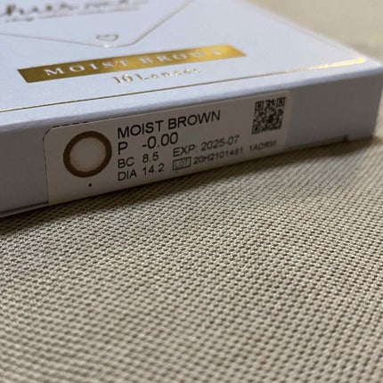 Chu's me 1day/Chu's me/ワンデー(1DAY)カラコンを使ったクチコミ(5枚目)