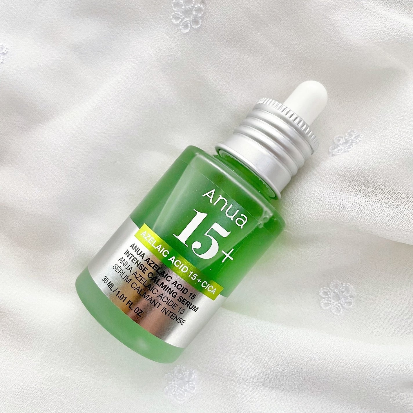 momoringo_5 on LIPS 「こんにちは♪【Anuaアヌア】から新発売のセラムをお試し!✔︎..」(5枚目)