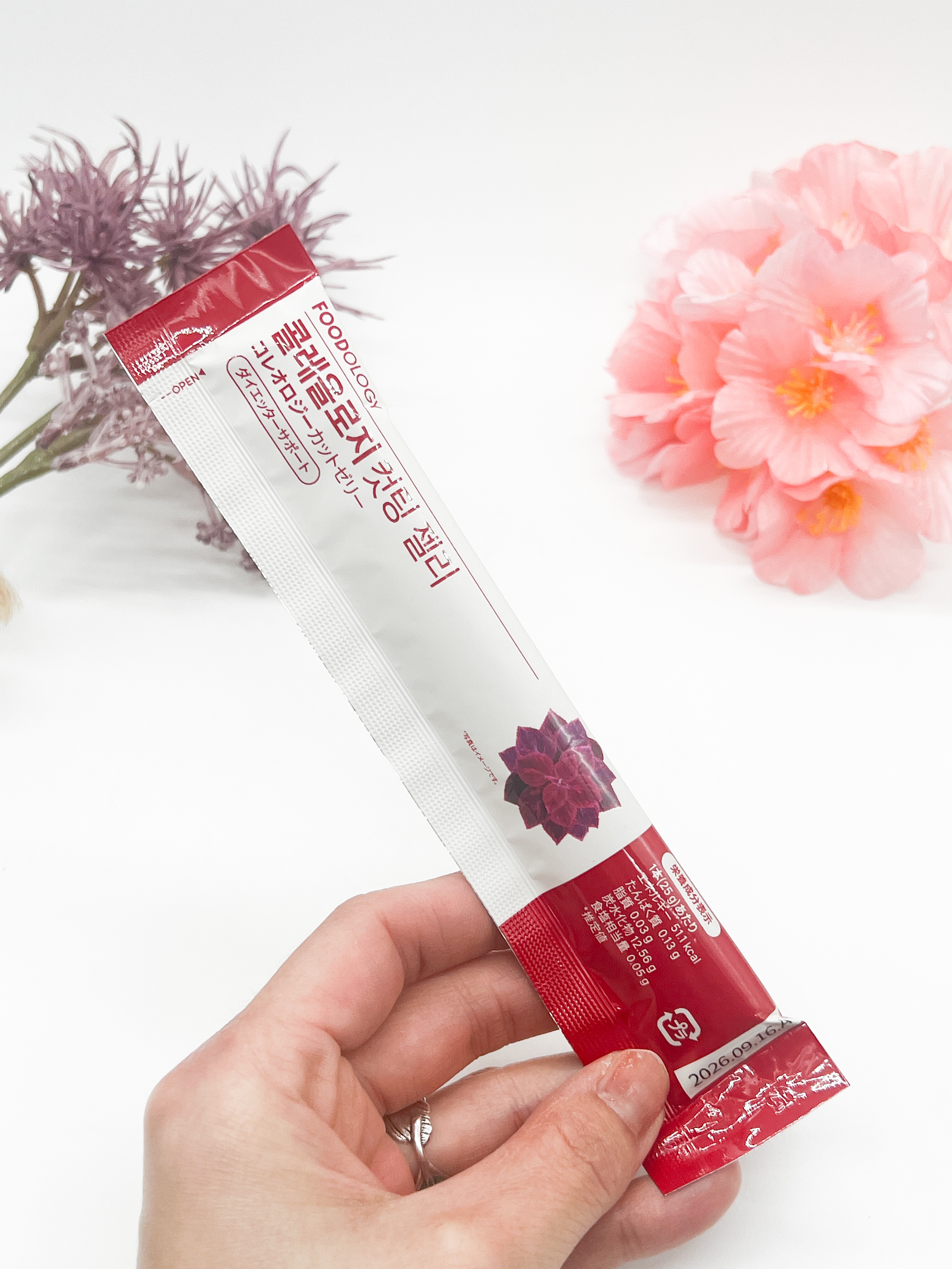 コレオロジーティー/FOODOLOGY/ドリンクを使ったクチコミ（3枚目）