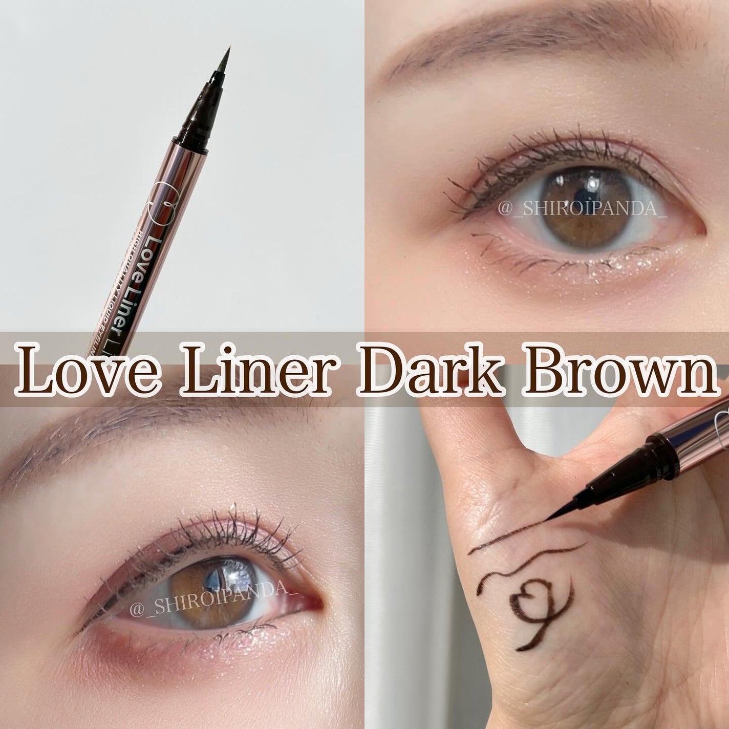 リキッドアイライナーR4/ラブ・ライナー/リキッドアイライナーを使ったクチコミ(1枚目)