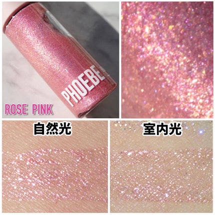 マルチグリッター/PHOEBE BEAUTY UP/グリッターを使ったクチコミ(4枚目)