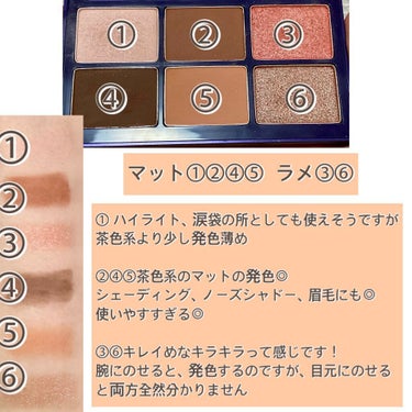 Super Tempting Eye Palette/VT/アイシャドウパレットを使ったクチコミ（3枚目）