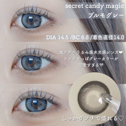 ᴀɪʀɪ on LIPS 「\secretcandymagicから新色登場♡水光×太フチの..」(2枚目)