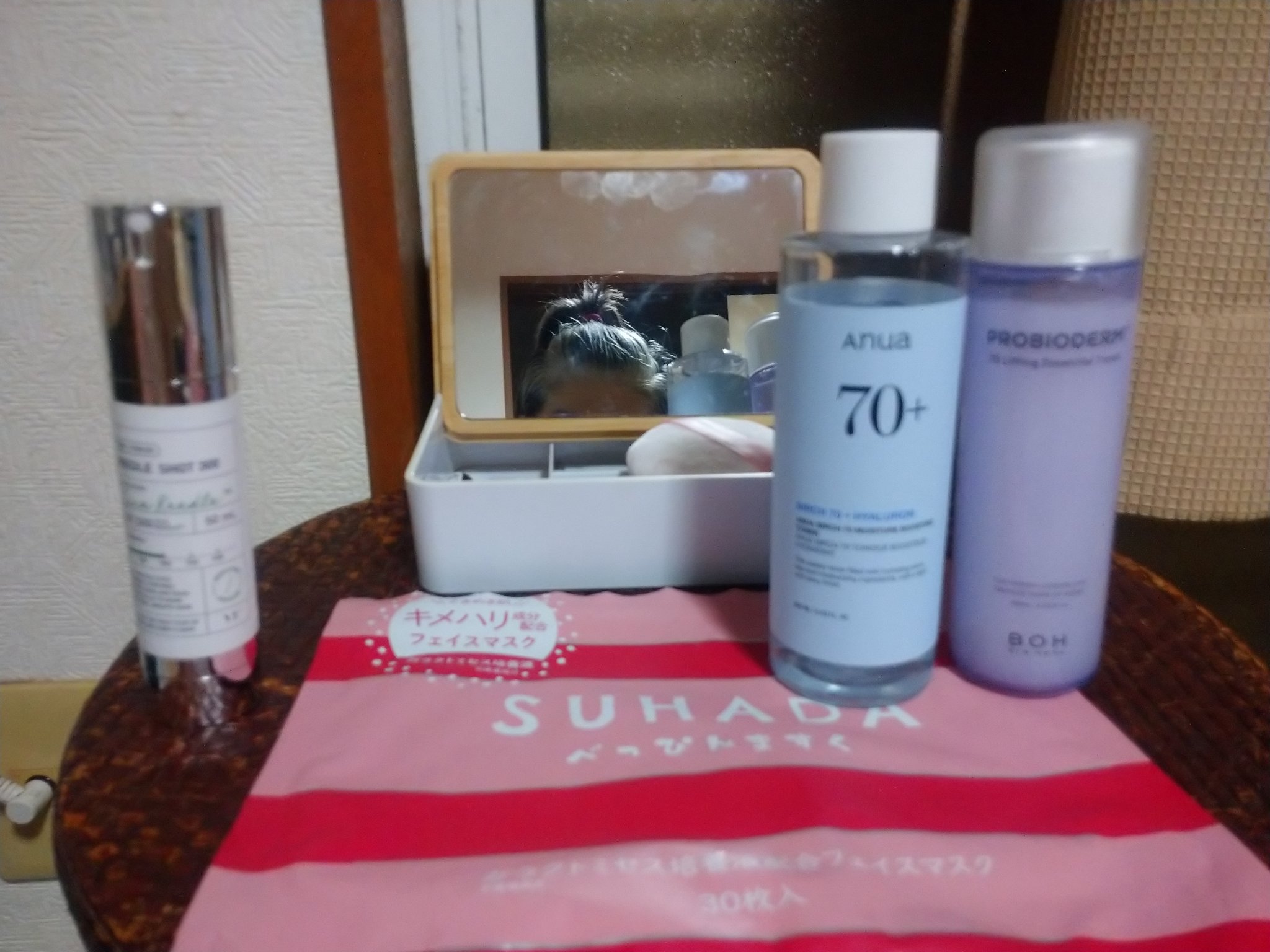 発酵プラセンタ/CUSTOM No.333 by New York/美容液を使ったクチコミ（1枚目）