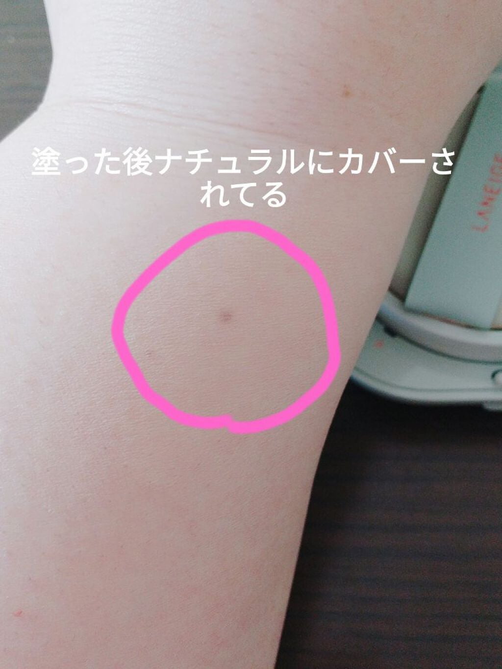 ネオクッション マット/LANEIGE/クッションファンデーションを使ったクチコミ(5枚目)