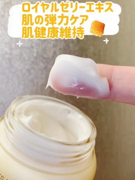 フルフィットプロポリスライトクリーム/COSRX/フェイスクリームを使ったクチコミ(2枚目)