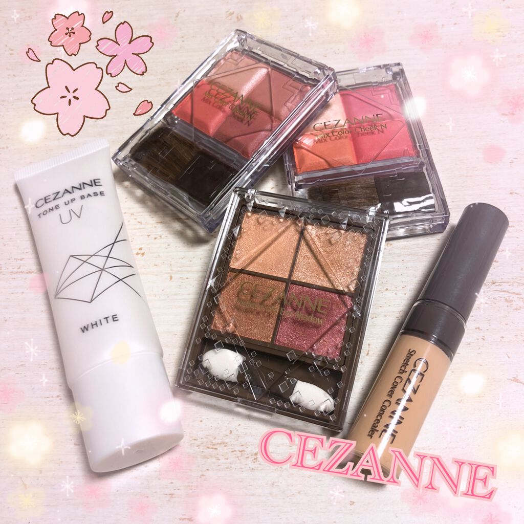 ストレッチカバーコンシーラー/CEZANNE/リキッドコンシーラーを使ったクチコミ（1枚目）