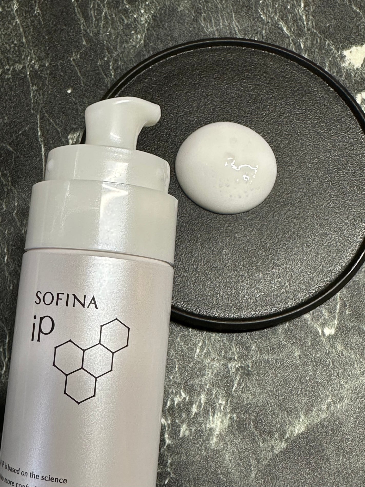 ソフィーナ iP ベースケア セラム<土台美容液>/SOFINA iP/美容液を使ったクチコミ(1枚目)