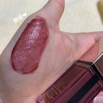 ルージュ ピュールクチュール ヴェルニ ウォーターグロウ No.205 シークレッドローズウッド/YVES SAINT LAURENT BEAUTE/口紅を使ったクチコミ(3枚目)