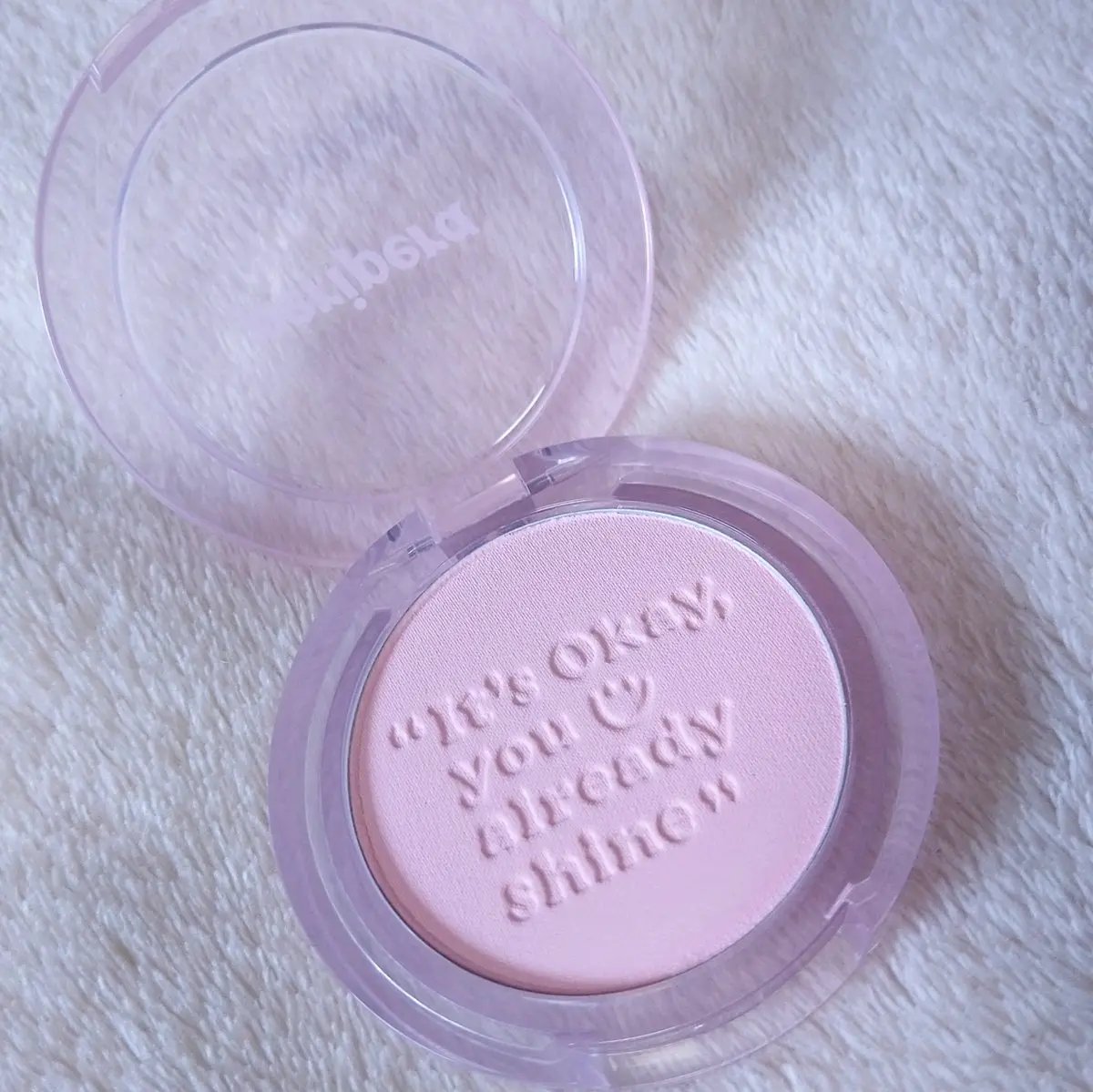 ピュア ブラッシュド サンシャイン チーク 06 MORNING BLUSH(朝寝坊だいすき)/PERIPERA/パウダーチークを使ったクチコミ（1枚目）