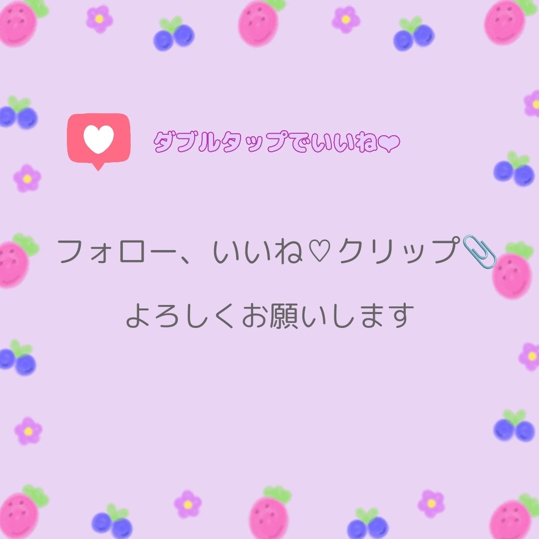 トーンアップアイシャドウ/CEZANNE/アイシャドウパレットを使ったクチコミ(3枚目)