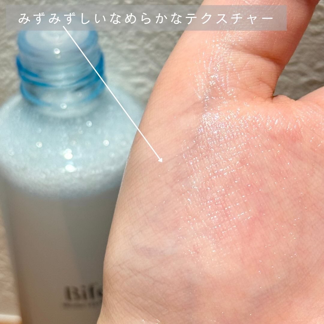 ミセラーアイメイクアップリムーバー/ビフェスタ/ポイントメイクリムーバーを使ったクチコミ(2枚目)