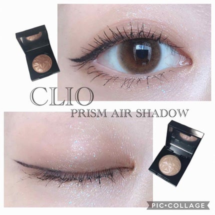 モテライナー リキッド/UZU BY FLOWFUSHI/リキッドアイライナーを使ったクチコミ(1枚目)