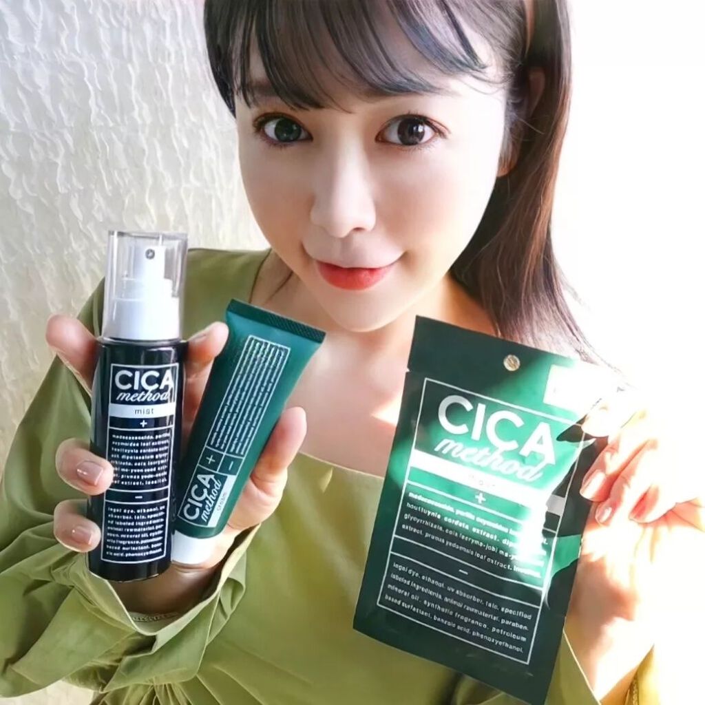 シカ メソッド クリーム/コジット/フェイスクリームを使ったクチコミ(7枚目)