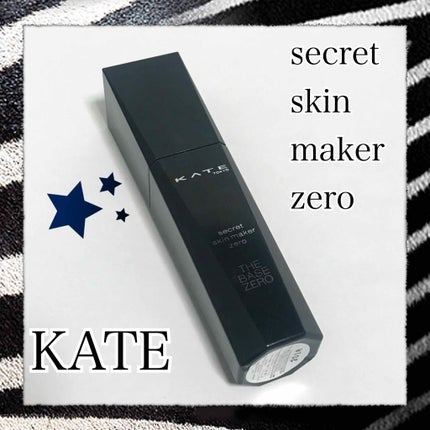 シークレットスキンメイカーゼロ(リキッド)/KATE/リキッドファンデーションを使ったクチコミ(1枚目)