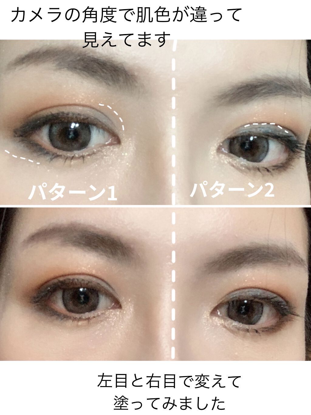 ムードインハンサーリキッドマット [LM009] オープンドア/hince/口紅を使ったクチコミ（3枚目）