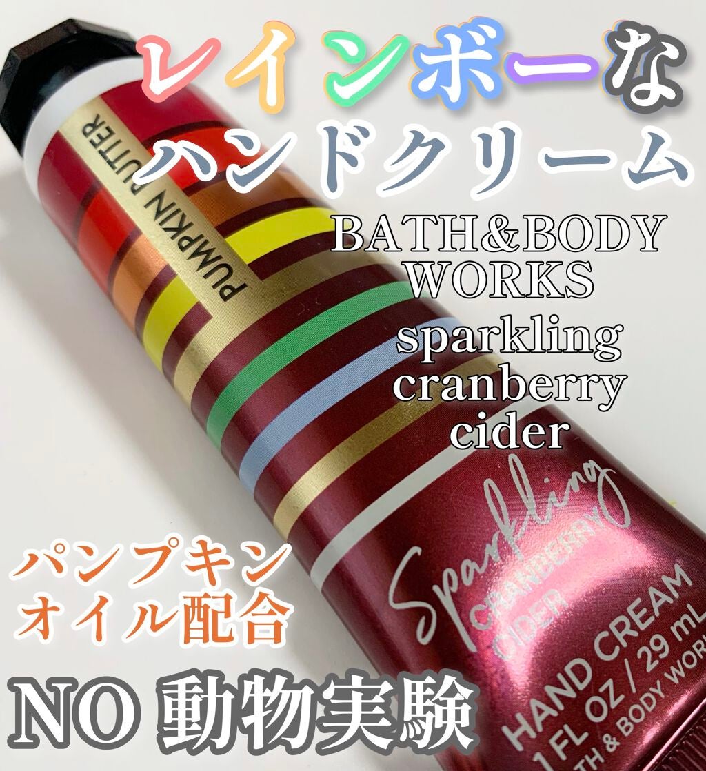 ハンドクリーム/BATH&BODY WORKS/ハンドクリームを使ったクチコミ(1枚目)
