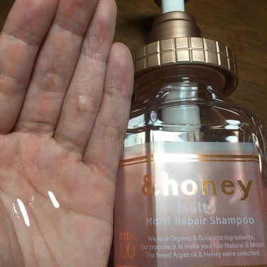 &honey Melty モイストリペア シャンプー1.0／モイストリペア ヘアトリートメント2.0/&honey/シャンプー・コンディショナーを使ったクチコミ（3枚目）